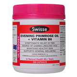 スイス アルティブースト 月見草オイル + ビタミンB6 カプセル 200錠