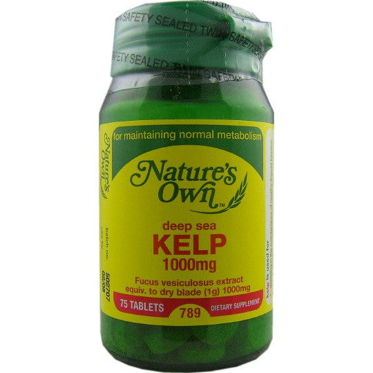 ブリバンツ ディープシーケルプ 1000mg 錠 (75錠)