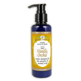 マルコム・ハーカー バニラオーチャード 150ml