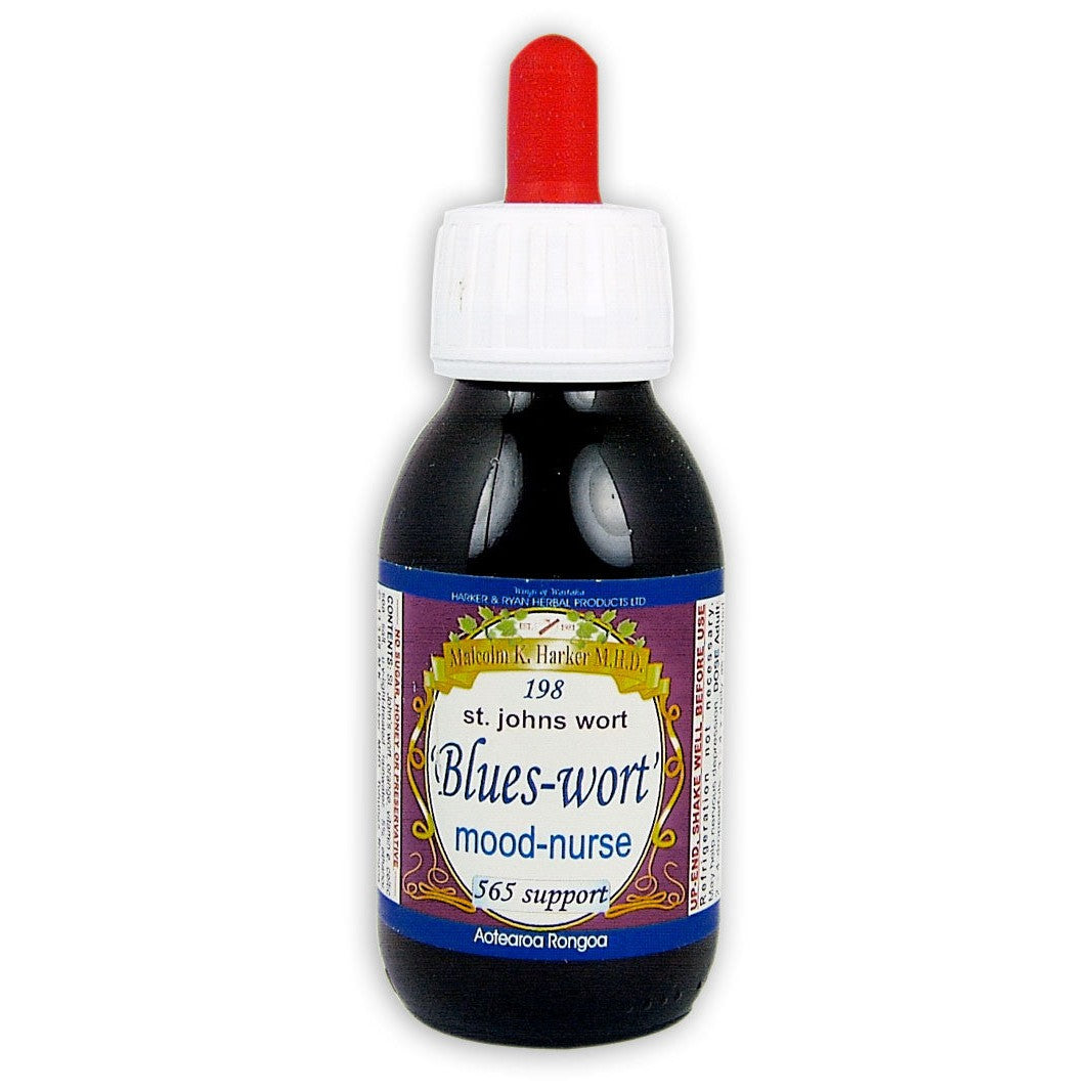 マルコム・ハーカー セントジョーンズワートシロップ 100ml