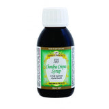 マルコム・ハーカー コンドラス・クリスプス・シロップ 100ml