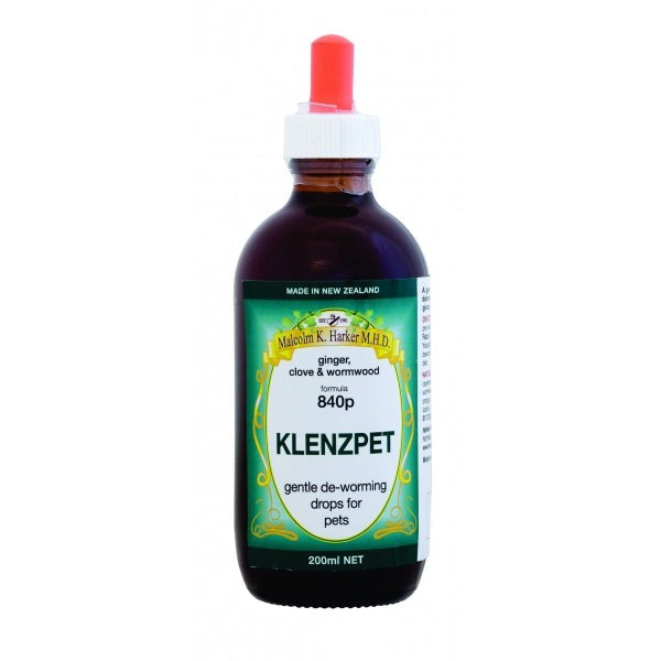 マルコム・ハーカー クレンズペット 200ml
