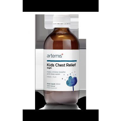 アルテミス キッズ チェストリリーフ ナイト 100ml