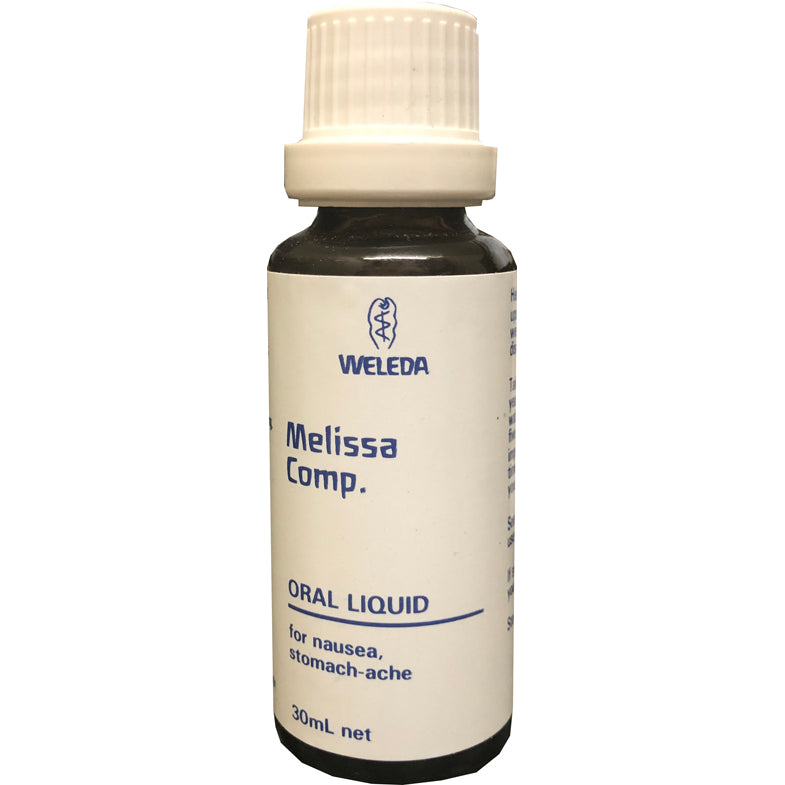 ヴェレダ メリッサ コンプ 30ml