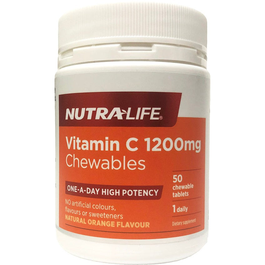 ニュートラライフ ビタミンC 1200mg チュアブル錠 50錠