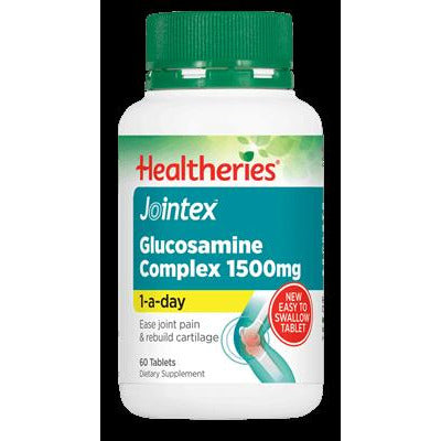 ヘルセリーズ ジョインテックス グルコサミン コンプレックス 1500mg 錠 200錠