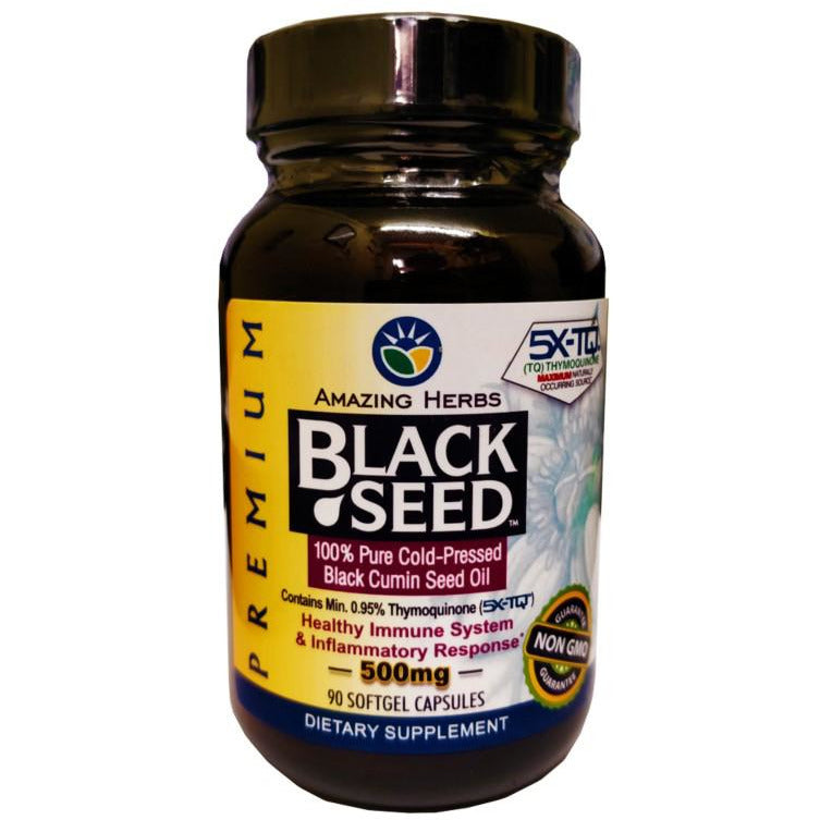 アメイジングハーブ ブラックシードオイル 500mg 90カプセル