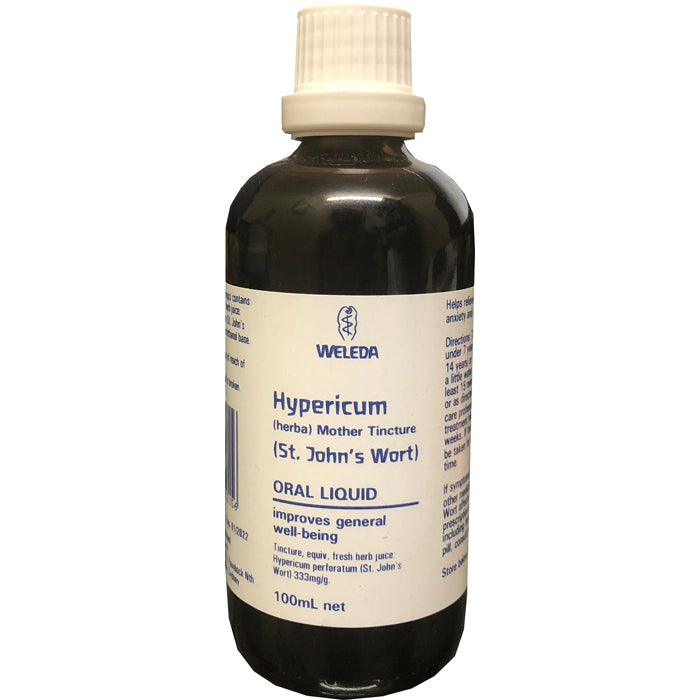 ヴェレダ ヒペリカム（セントジョーンズワート）マザーチンキ 100ml