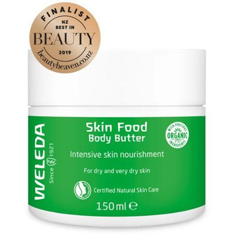 ヴェレダ スキンフード ボディバター 150ml